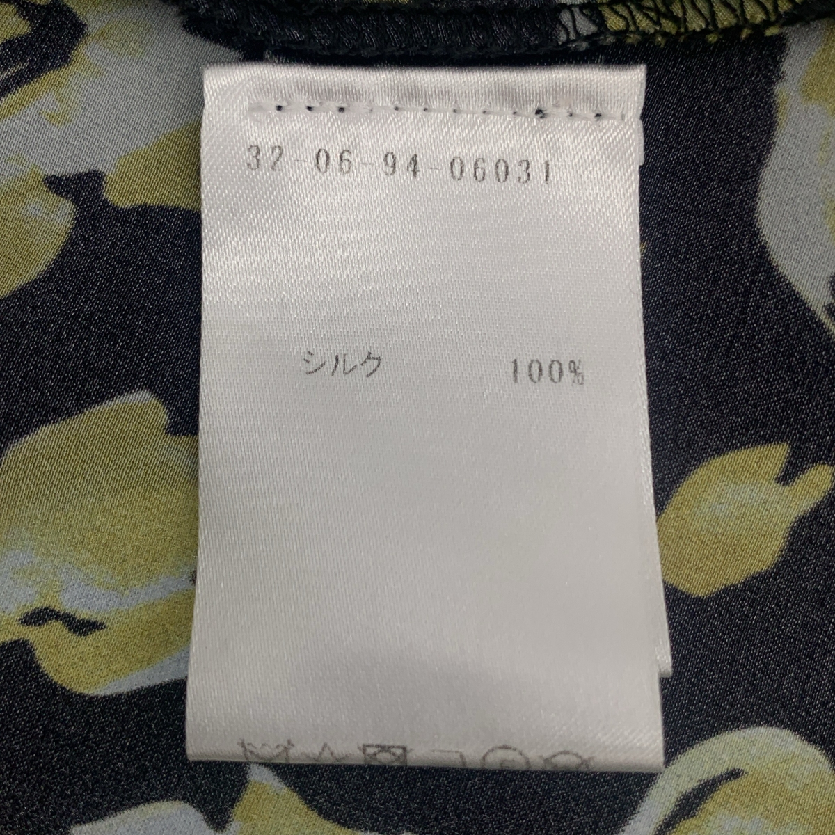 その他 silk 100％ / シルク 総柄 ベルテッド ドレス ワンピース