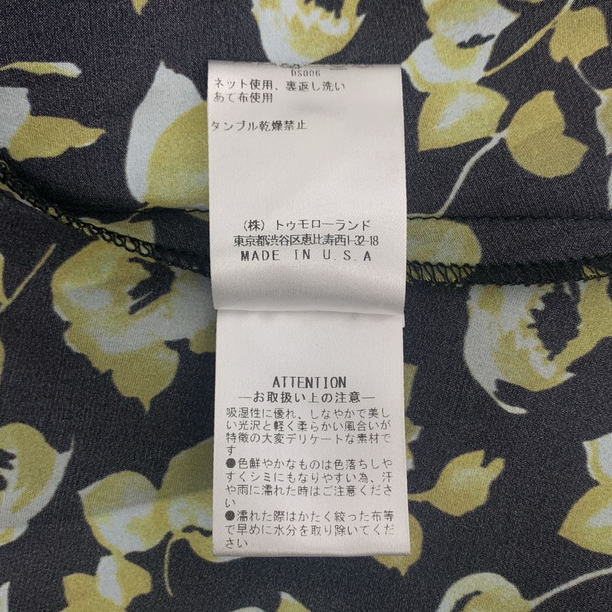 その他 silk 100％ / シルク 総柄 ベルテッド ドレス ワンピース