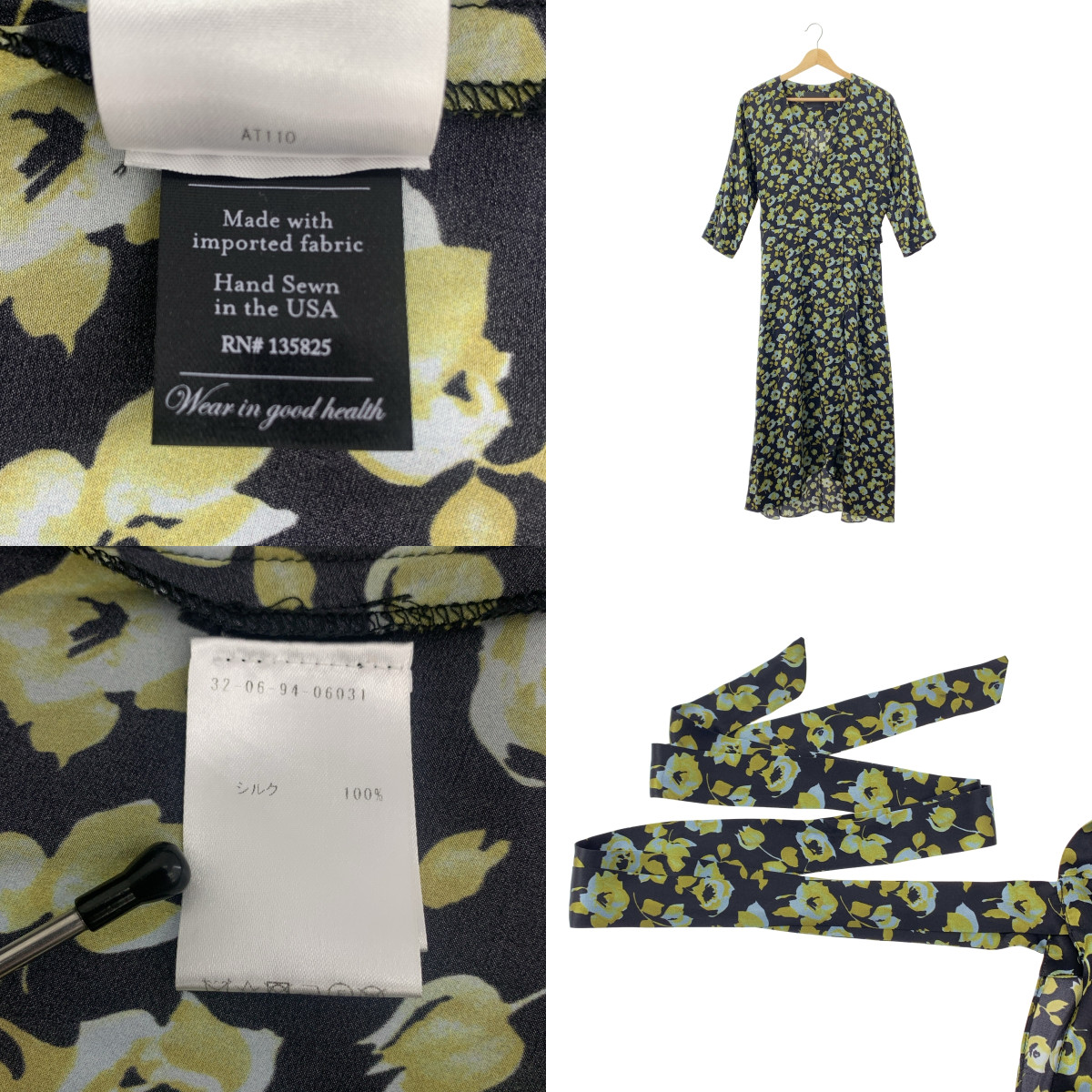 その他 silk 100％ / シルク 総柄 ベルテッド ドレス ワンピース