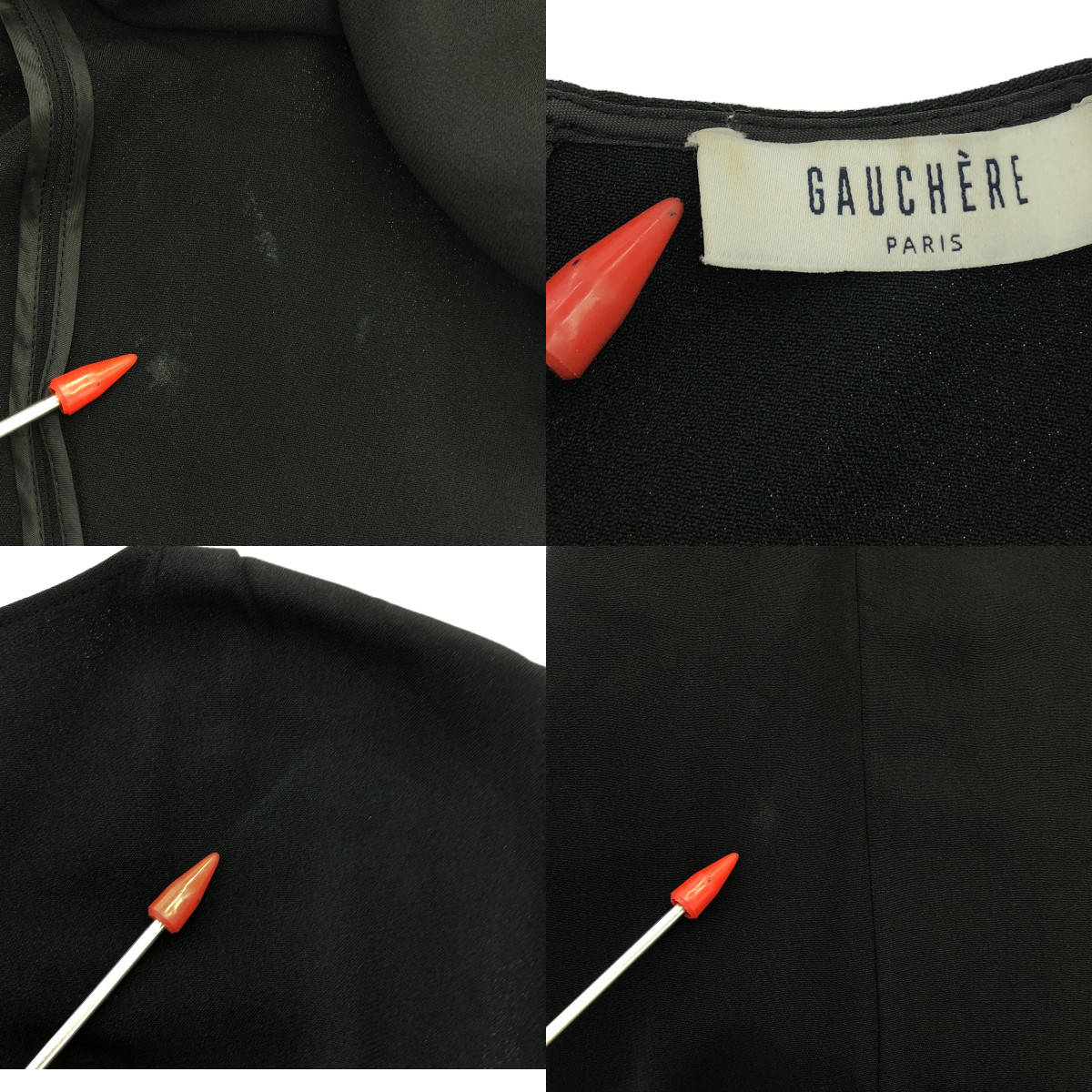 その他 ウールメルトンベルト ノースリーブ レーヨン ワンピース