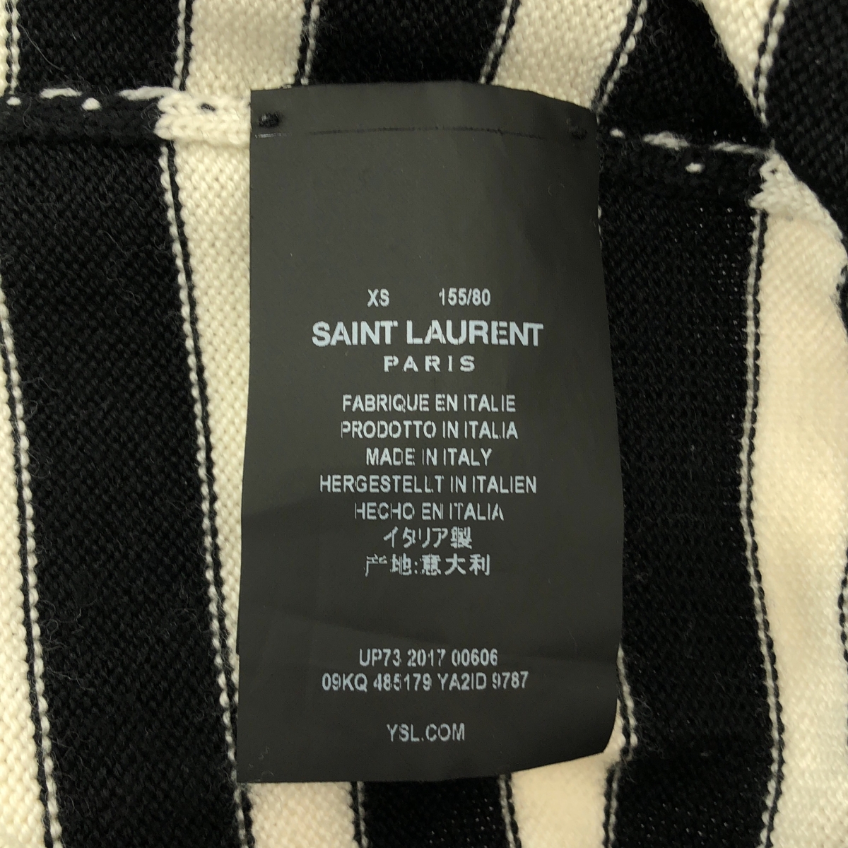 SAINT LAURENT PARIS / サンローランパリ ボーダー ショルダーボタン ニット セーター