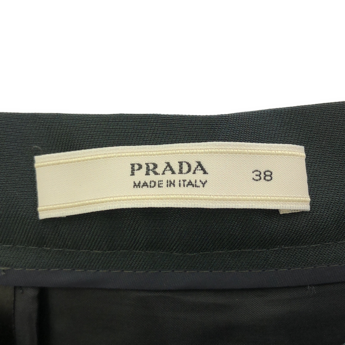 PRADA / プラダ シルク アセテート サイドジップ フレア スカート