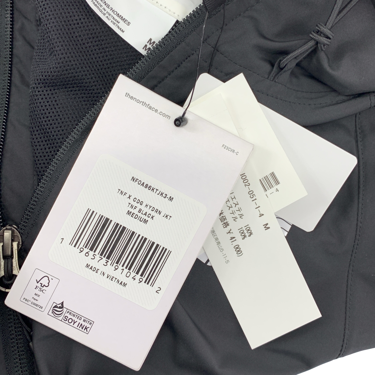 その他 × THE NORTH FACE / Hydrenaline Jacket フーデッド ジャケット