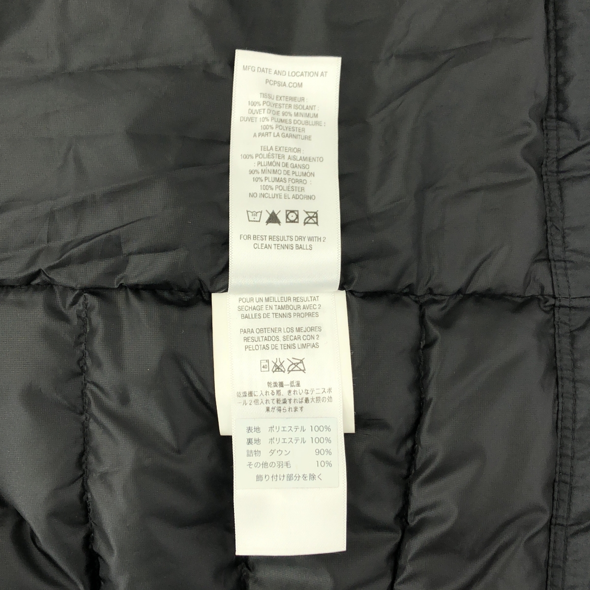 Patagonia / パタゴニア Down Sweater Jacket ダウンセーター ジャケット