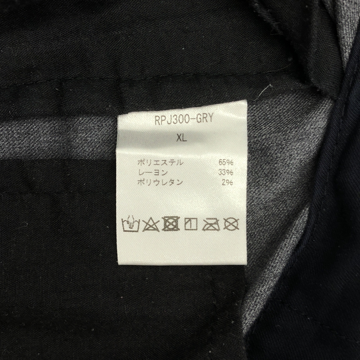 GRAMICCI / グラミチ ROARK REVIVAL / ロアーク NEW TRAVEL PANTS - NARROW FIT / トラベル パンツ