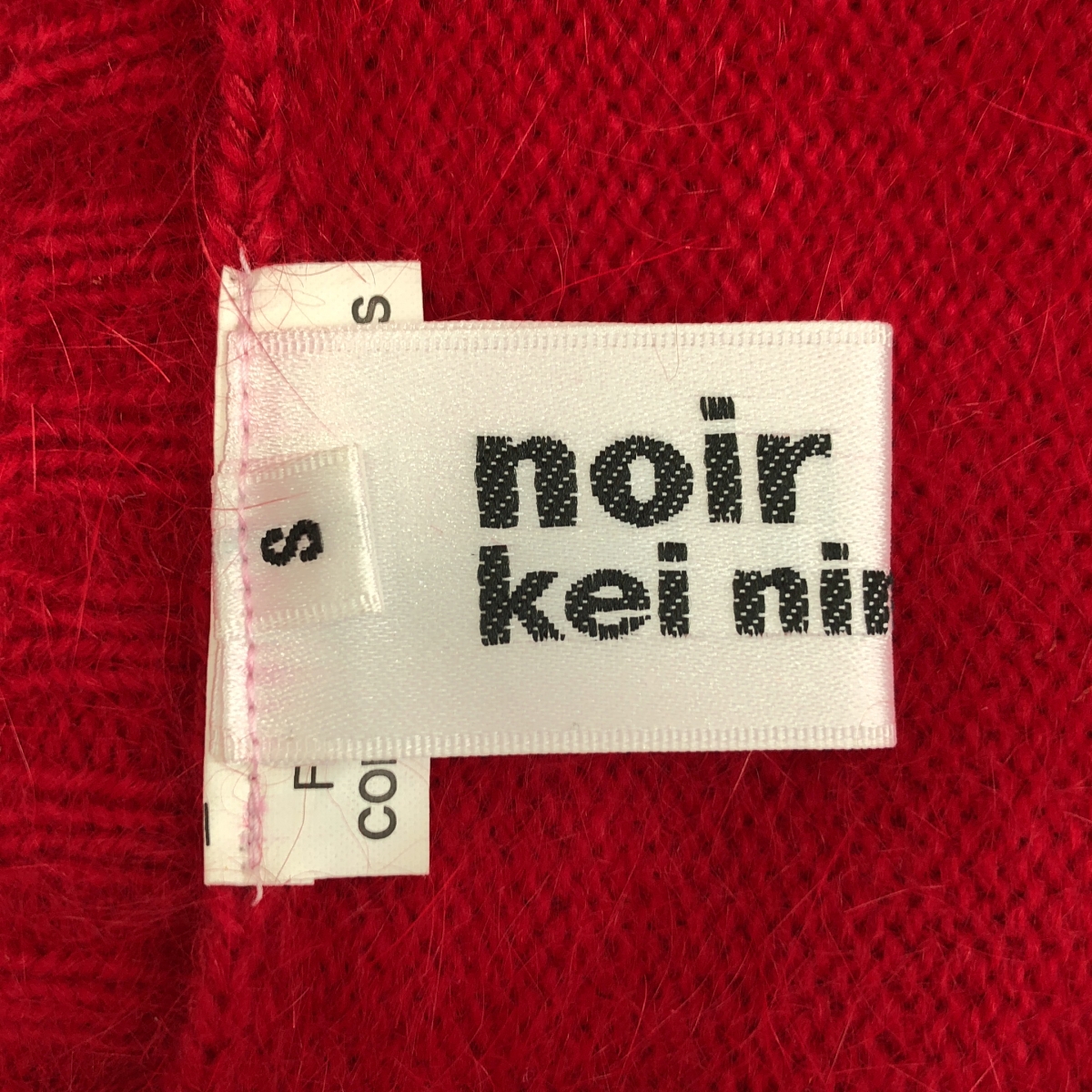 noir kei ninomiya / ノワールケイニノミヤ ナイロン アンゴラ レース切替カーディガン