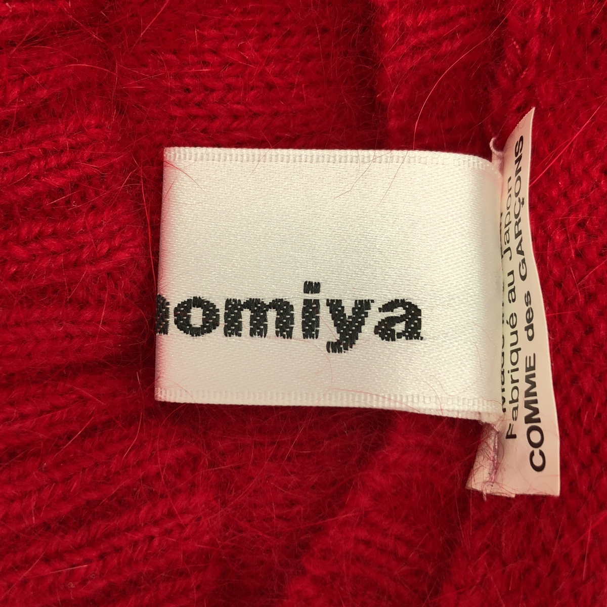 noir kei ninomiya / ノワールケイニノミヤ ナイロン アンゴラ レース切替カーディガン