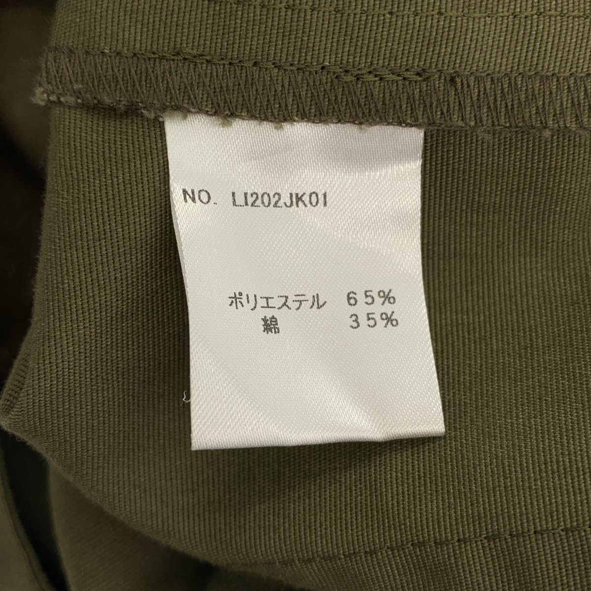 LiLDOR / リルダール workout riders jacket ワークアウト ライダースジャケット