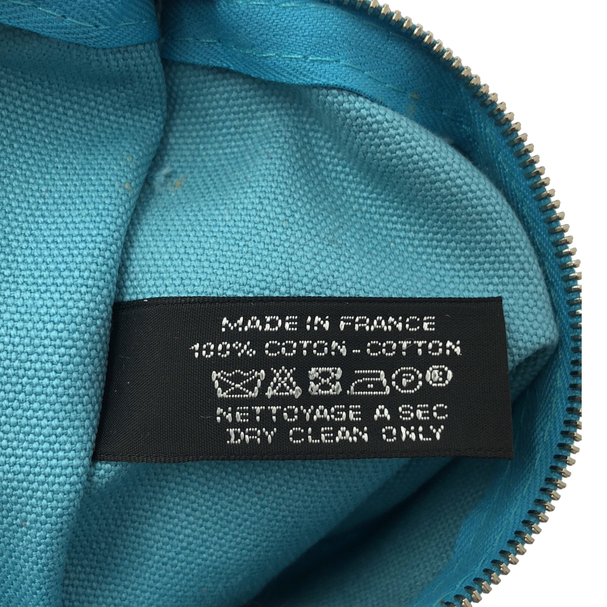 HERMES / エルメス ヨッティングPM キャンバス ロゴ フラットポーチ