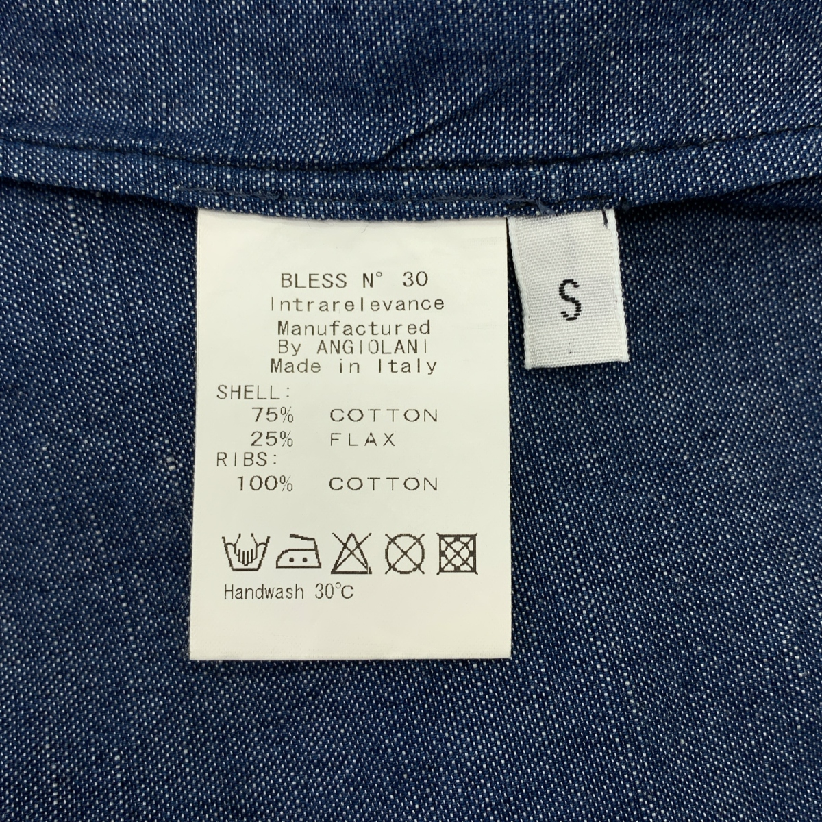 BLESS / ブレス n°30 / Vネック プルオーバー ワンピース