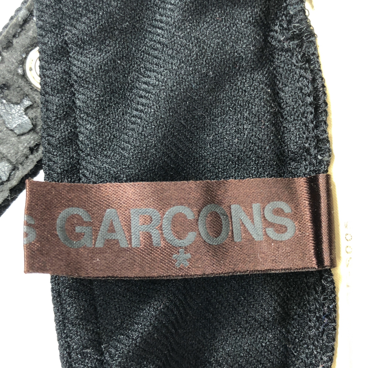 COMME des GARCONS / コムデギャルソン ウール 縮絨 オーバーサイズ ロングスカート