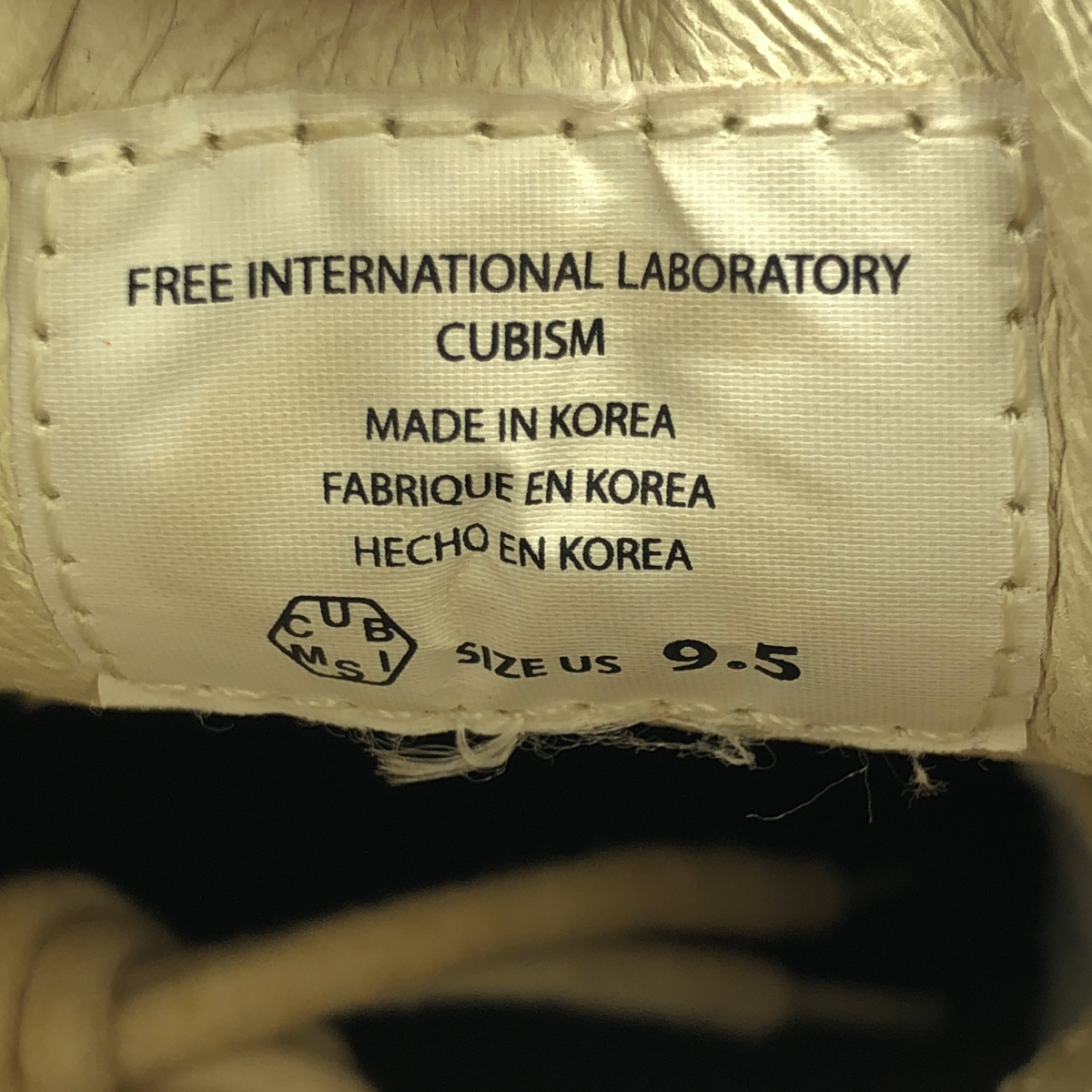 visvim / ビズビム BUCKMINSTER CAP ヌバックレザー メダリオン スニーカー