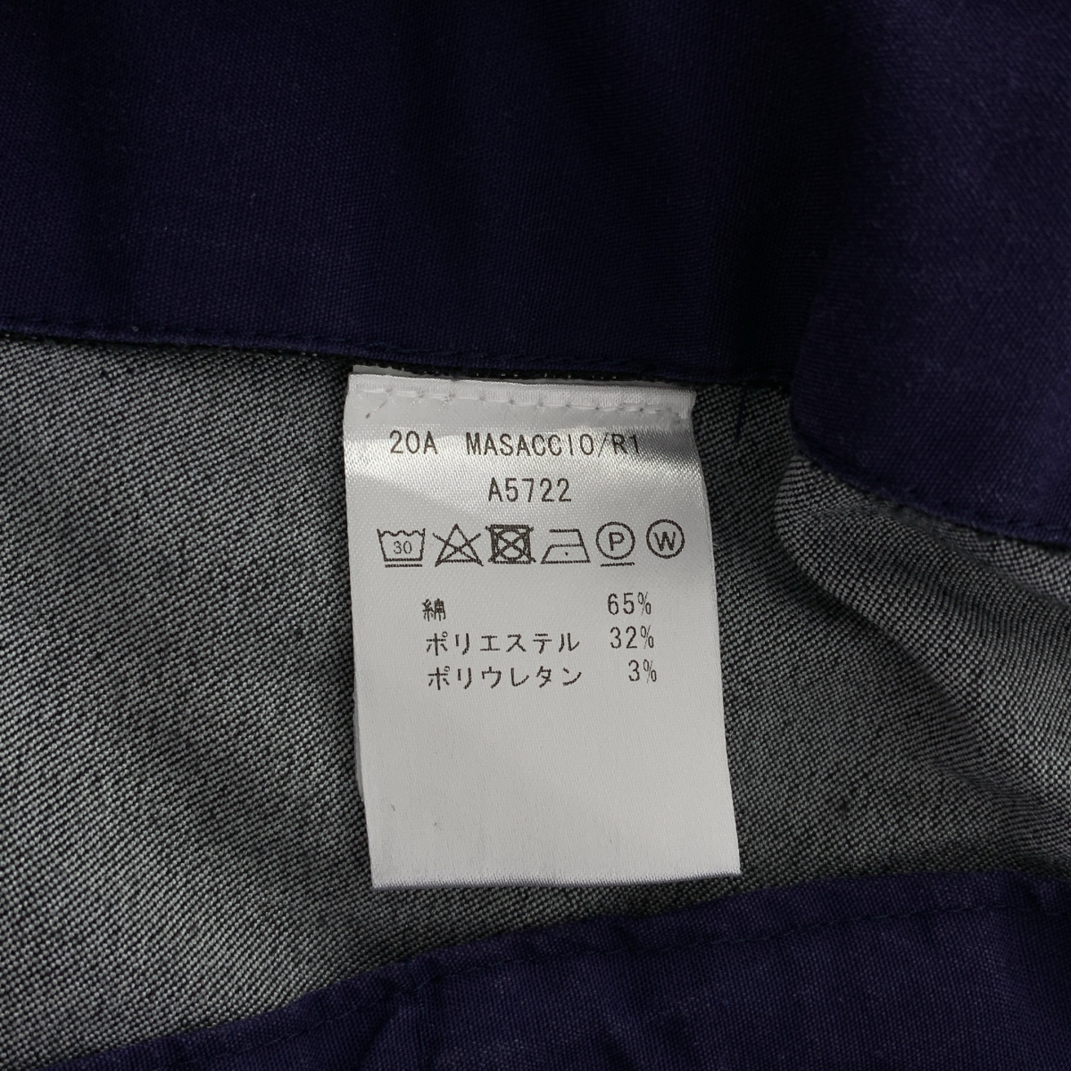 giab's ARCHIVIO / ジャブスアルキヴィオ MASACCIO / マサッチョ ドローストリング タック スラックス パンツ