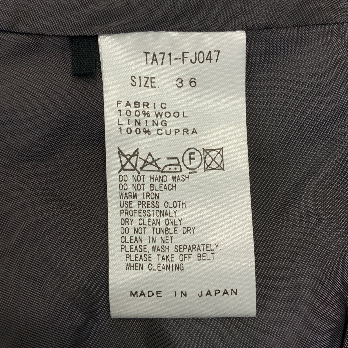 TOGA / トーガ ウール チェック ベルテッド ペプラム ビスチェ