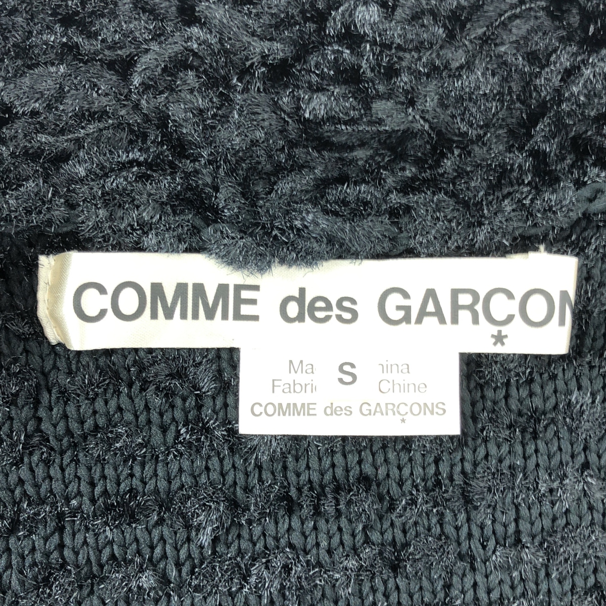 COMME des GARCONS / コムデギャルソン レーヨンポリエステル ノースリーブ ニット ベスト