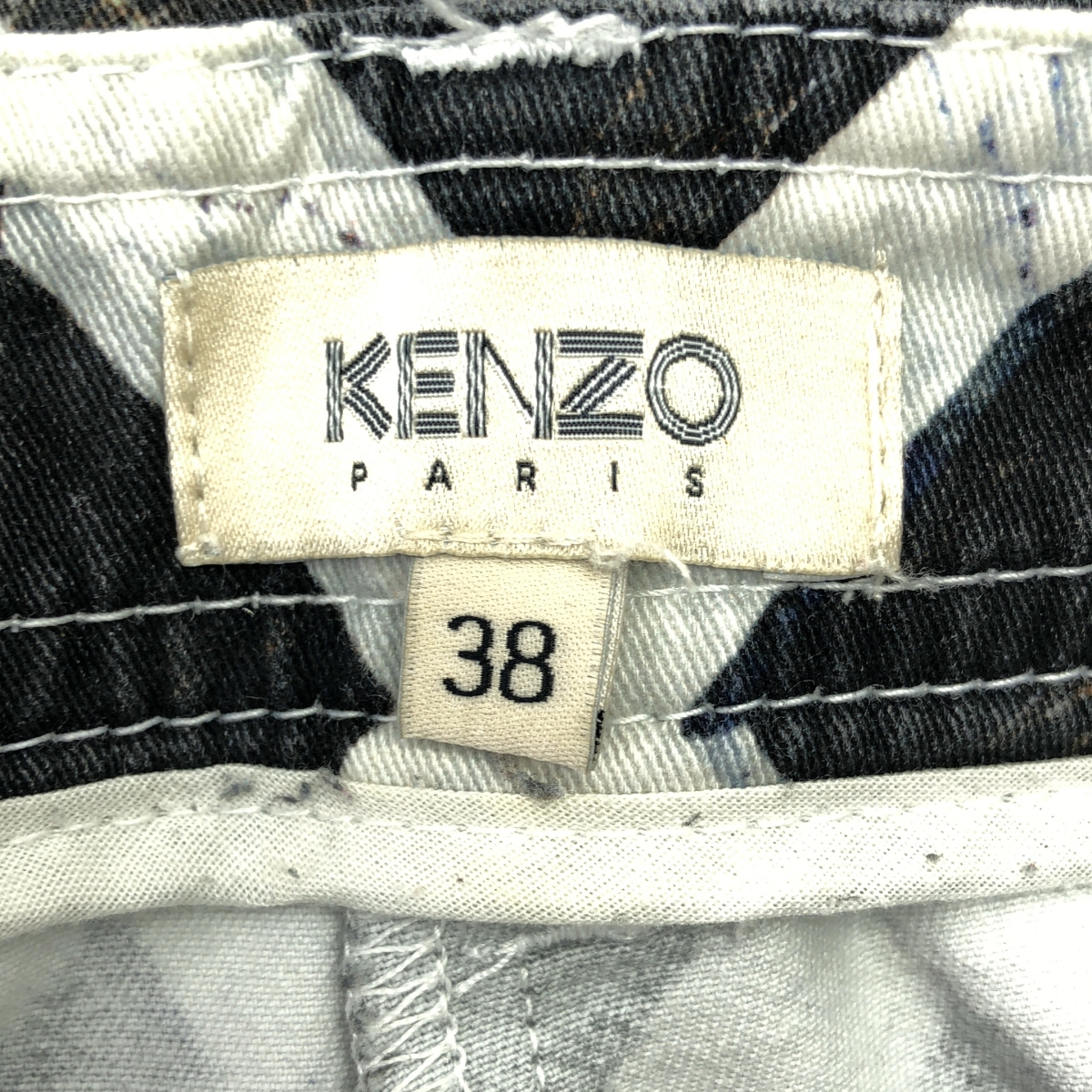 KENZO / ケンゾー コットン プリント テーパードパンツ