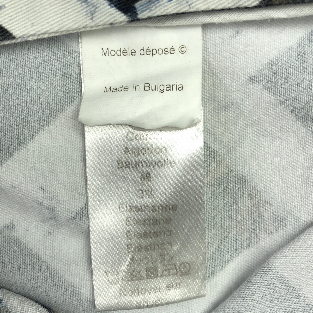 KENZO / ケンゾー コットン プリント テーパードパンツ