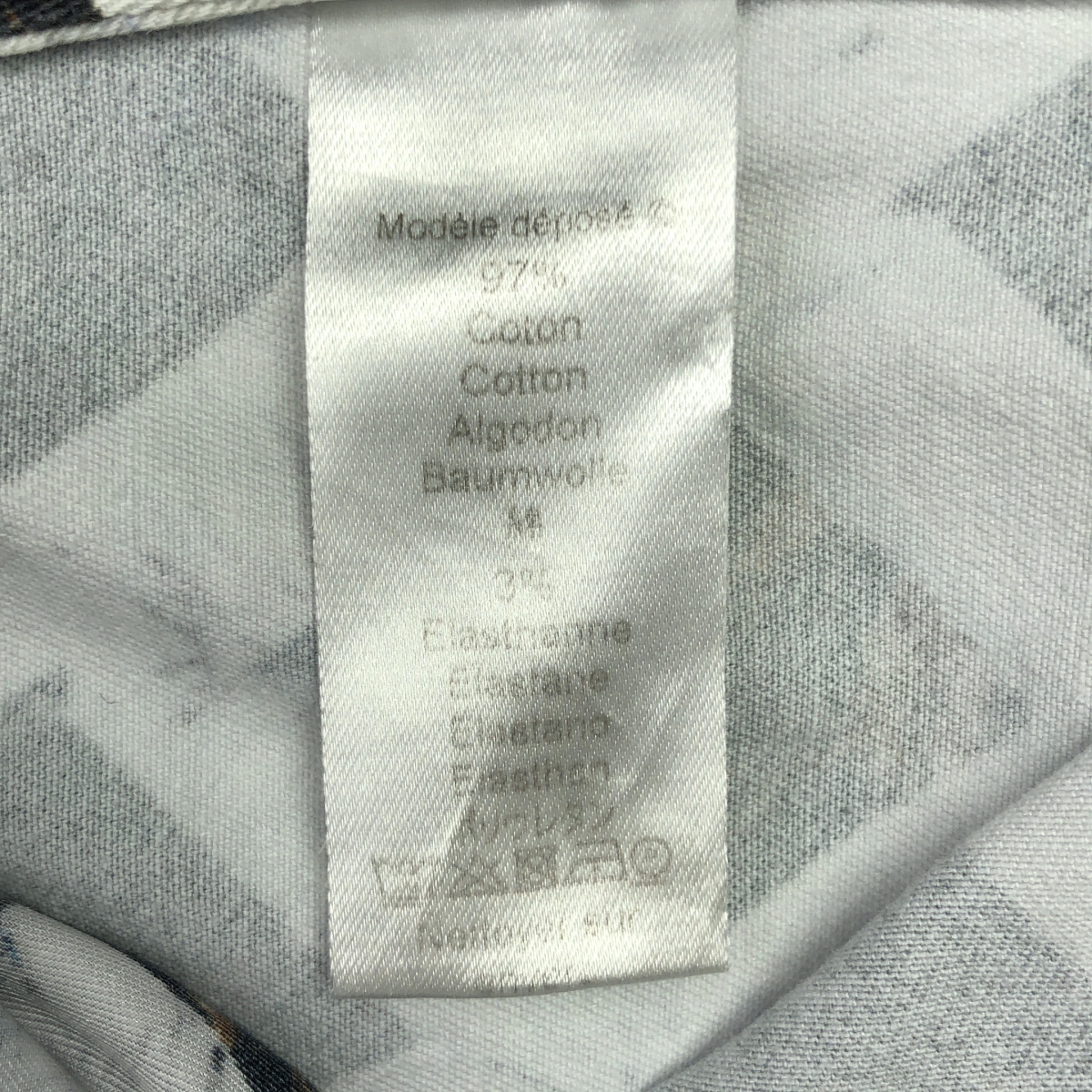 KENZO / ケンゾー コットン プリント テーパードパンツ