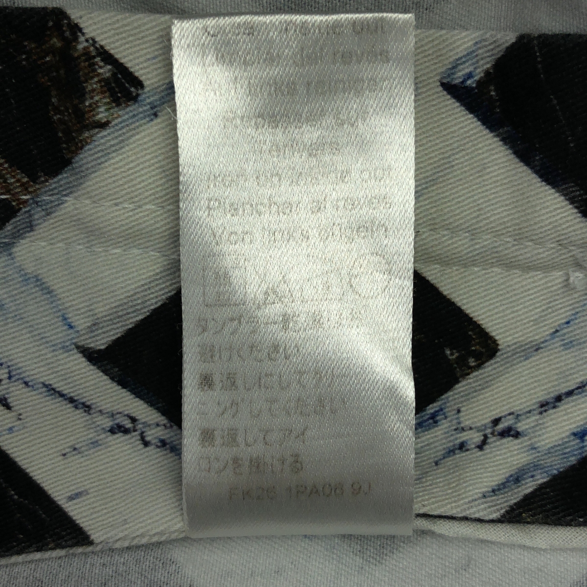 KENZO / ケンゾー コットン プリント テーパードパンツ