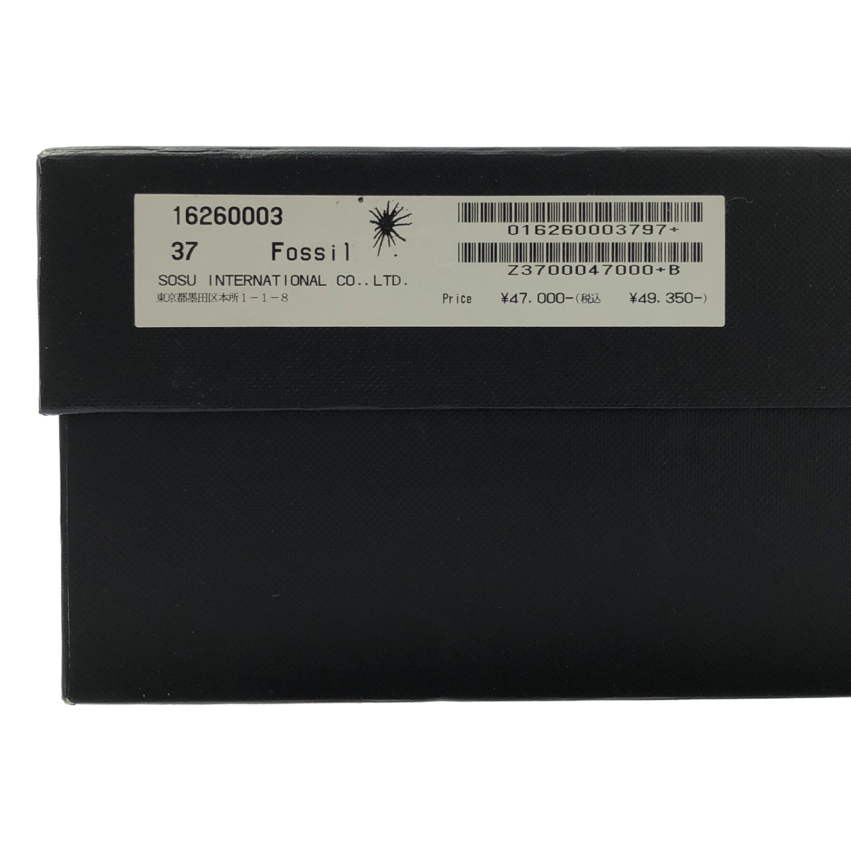 UNITED NUDE / ユナイテッドヌード Emaz Zoe レザー ラウンドトゥ ショートブーツ