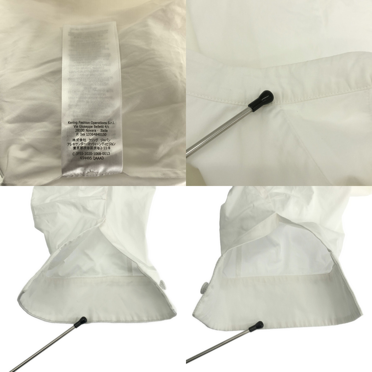 ALEXANDER MCQUEEN / アレキサンダーマックイーン コットン ギャザー ブラウス シャツ