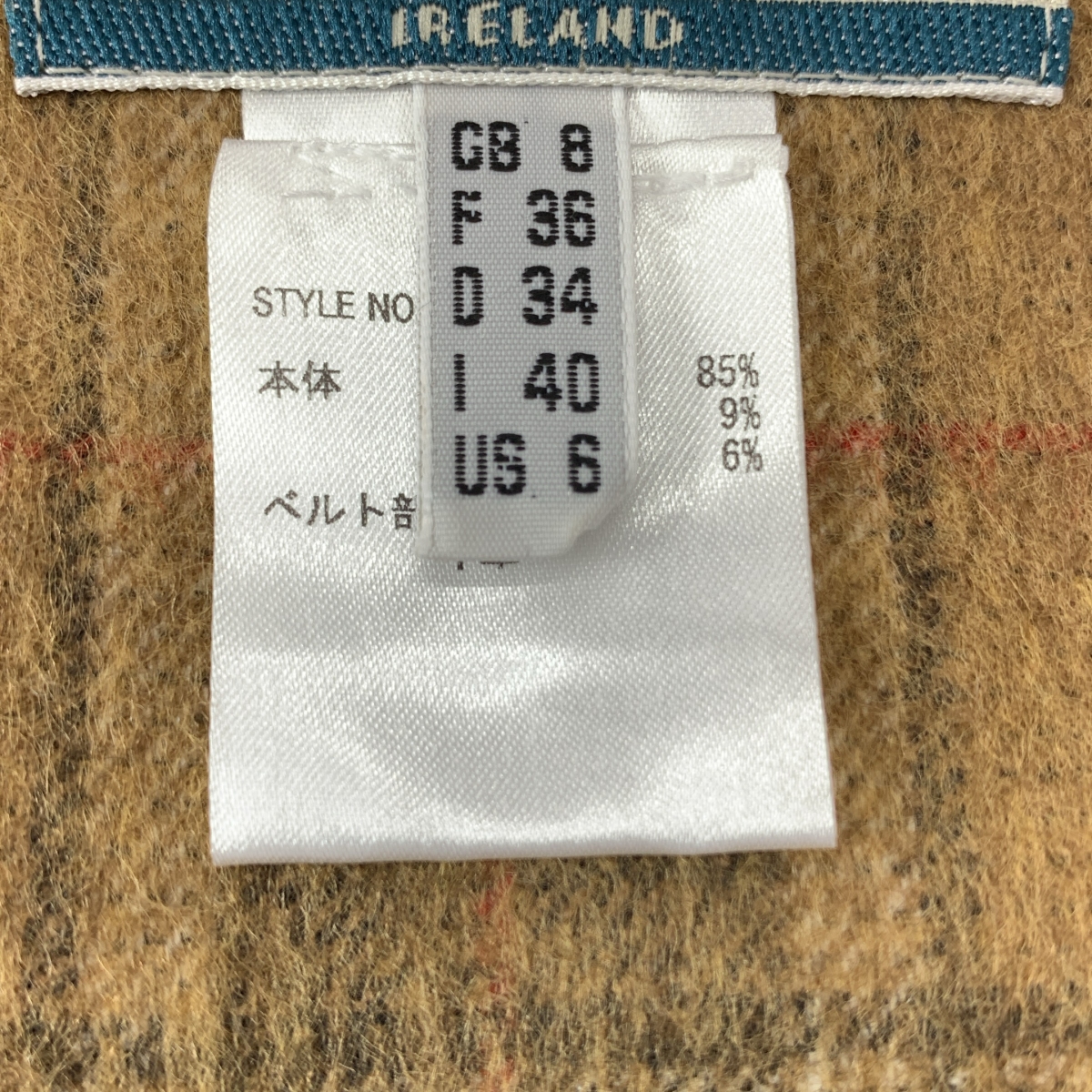 O'NEIL OF DUBLIN / オニールオブダブリン MARTINIQUE別注 チェック ウール キルトスカート