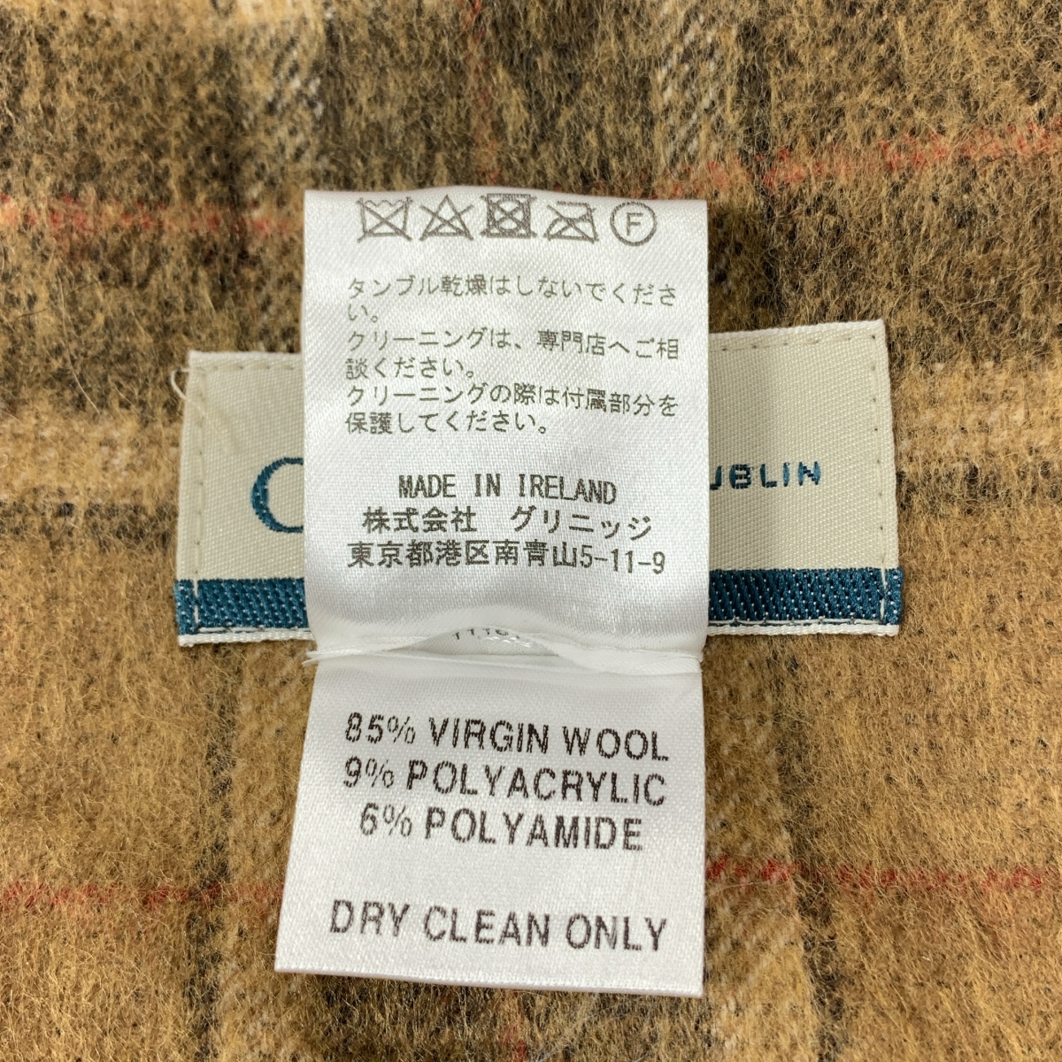 O'NEIL OF DUBLIN / オニールオブダブリン MARTINIQUE別注 チェック ウール キルトスカート