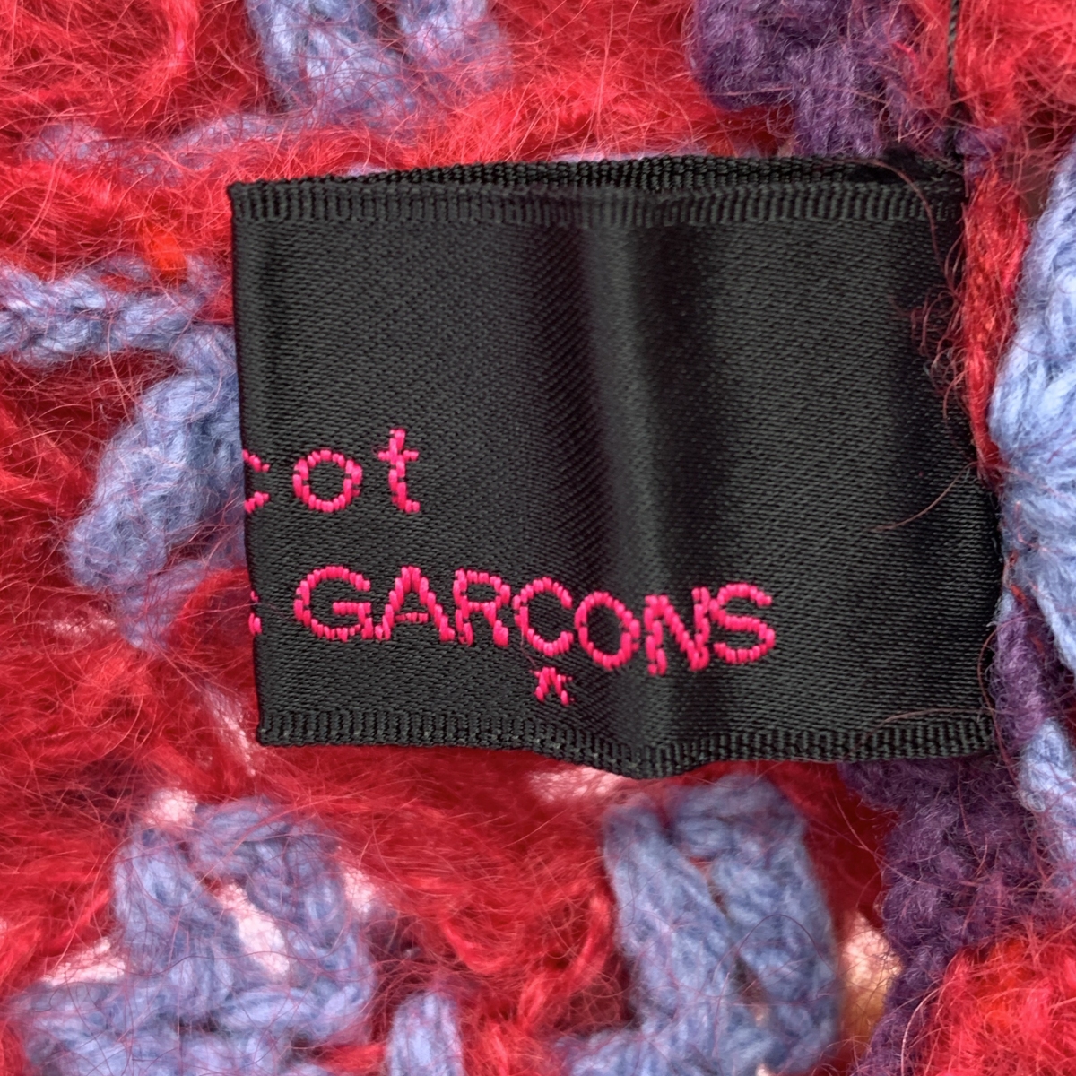 tricot COMME des GARCONS / トリココムデギャルソン ローゲージ クロシェ パッチワーク ニット