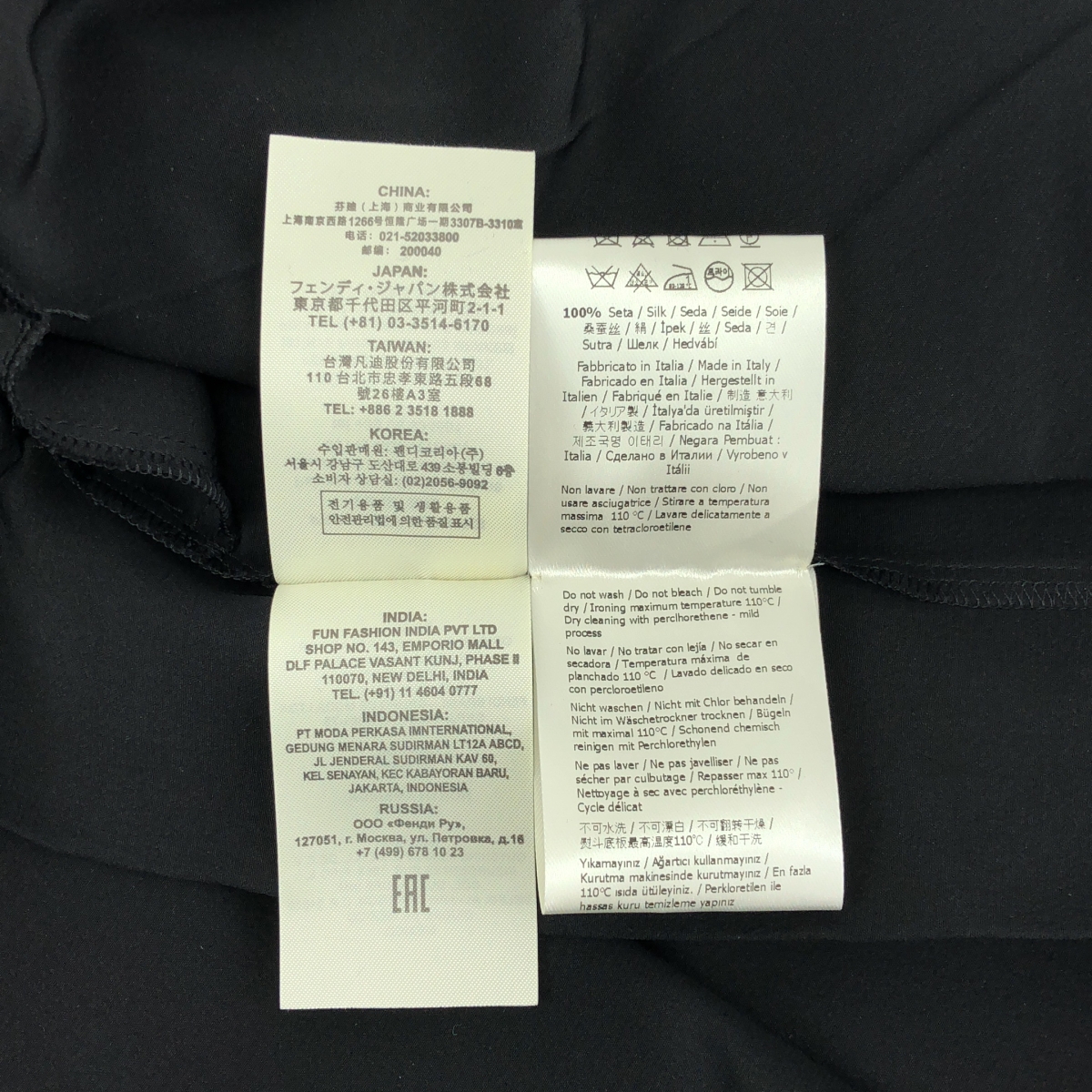 FENDI / フェンディ ベルト付き カシュクール ワンピース