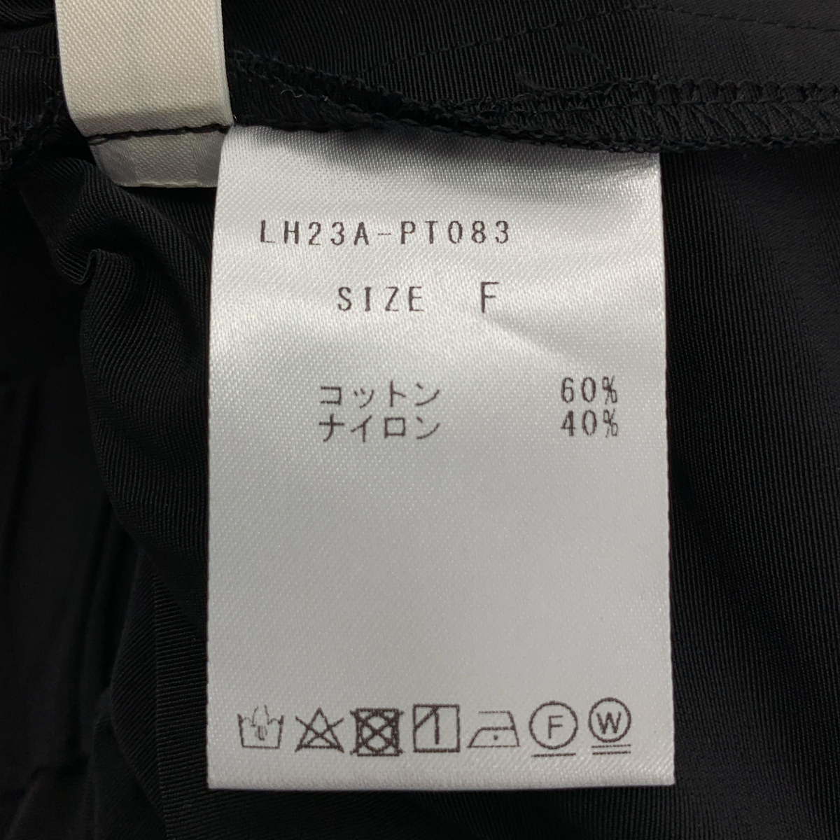 その他 ワイド ハイカウントグログランスカートパンツ