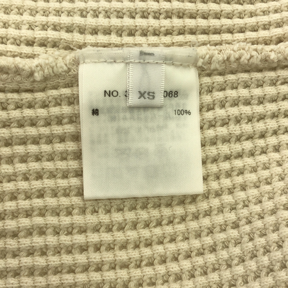 RHC Ron Herman / アールエイチシーロンハーマン Waffle American Sleeveless Dress ワッフル ノースリーブワンピース