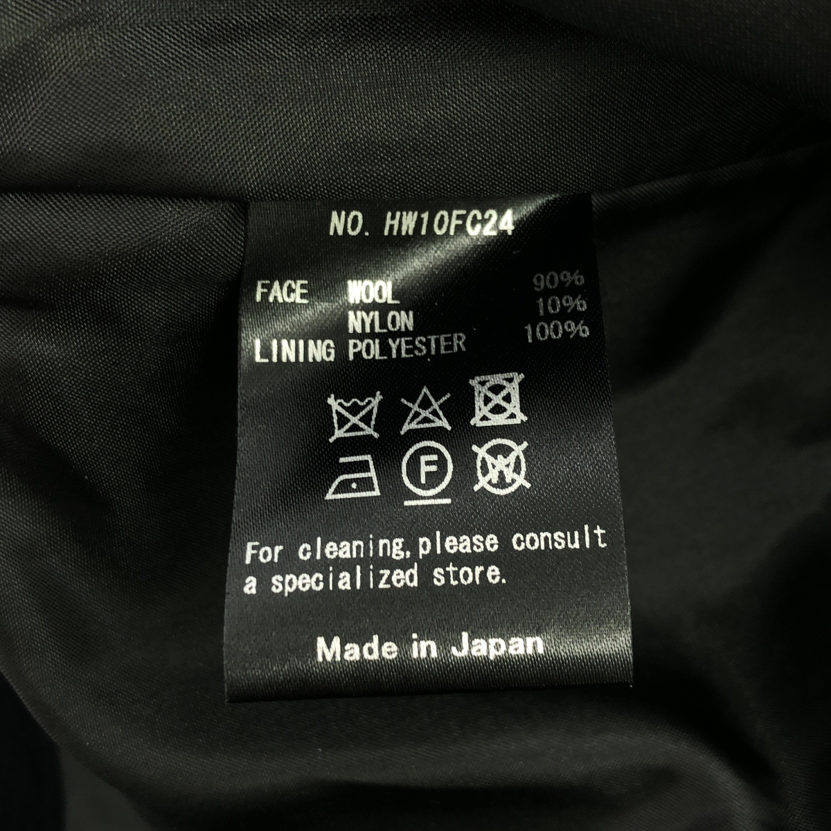 その他 night melton coat ナイト メルトン コート