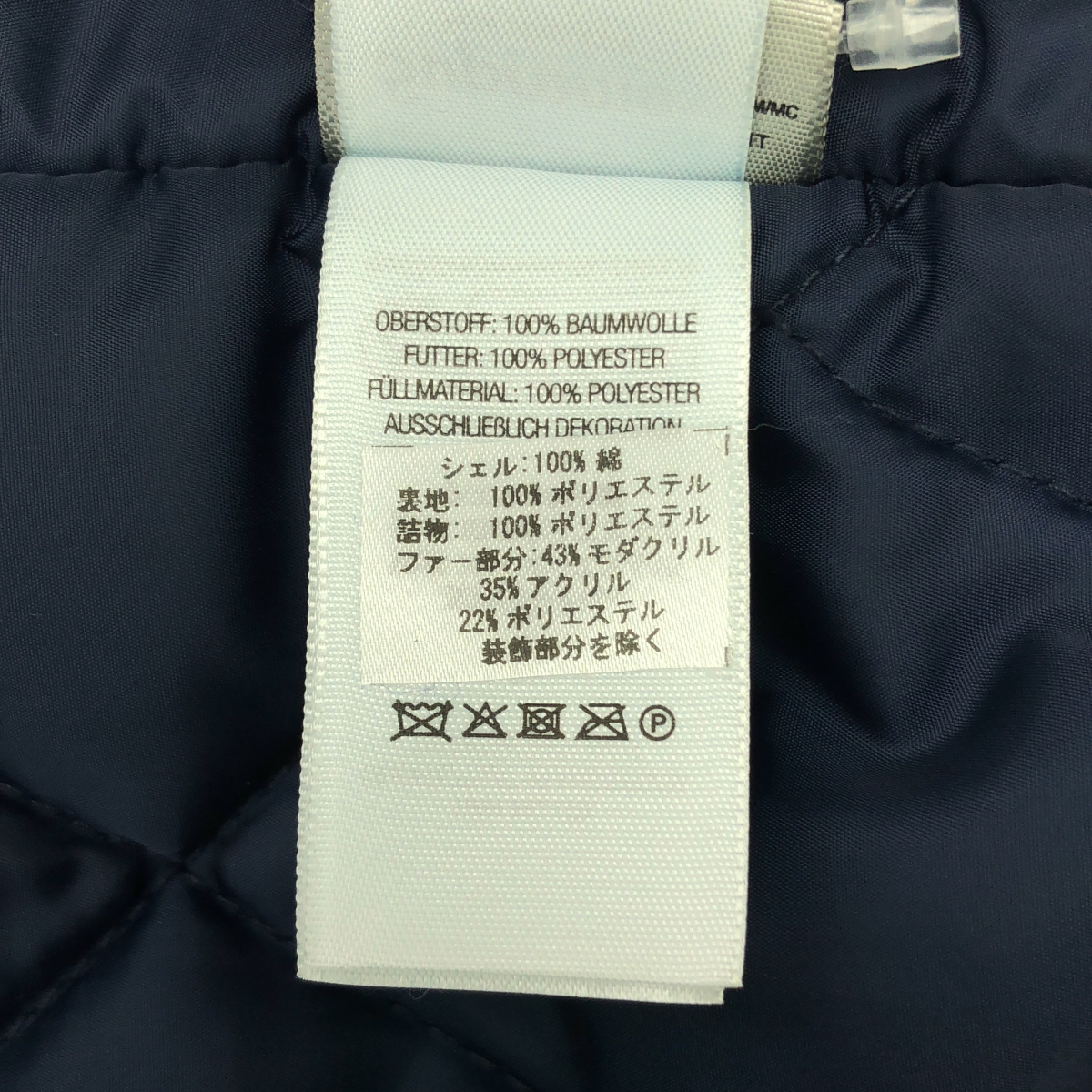 SUPREME / シュプリーム Bandana Jacquad Denim Jacket / バンダナ ジャカード デニム フーディー ワーク ジャケット