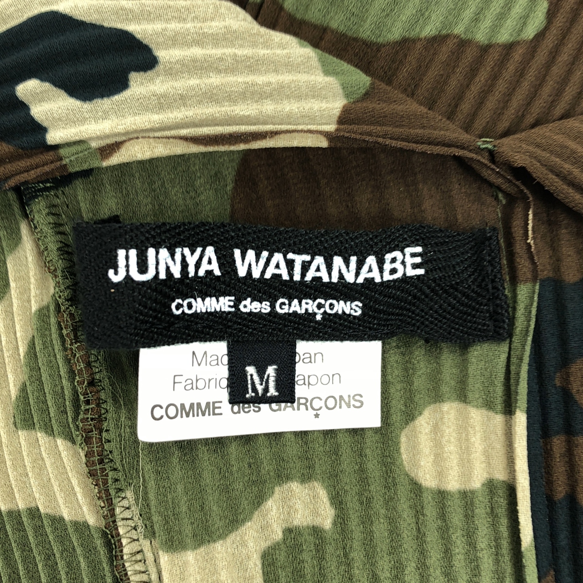 JUNYA WATANABE COMME des GARCONS / ジュンヤワタナベ ポリエステル 総柄 変形 フリル 装飾 プリーツ ドレス ワンピース