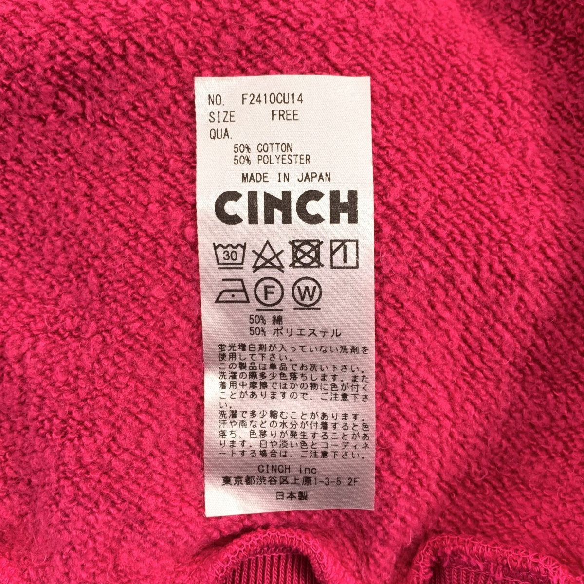 その他 COMPACT SWEAT スウェット トレーナー