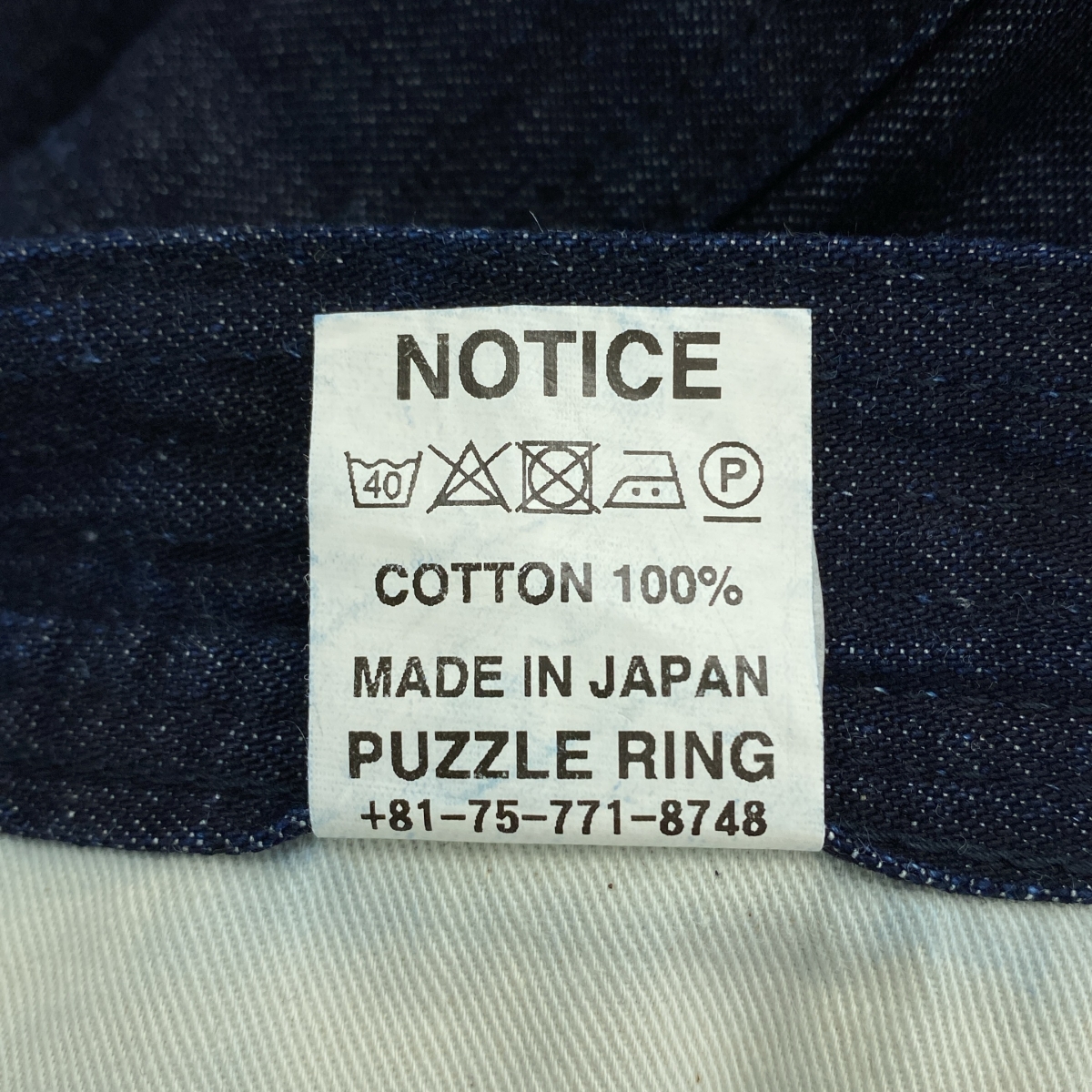 SASSAFRAS / ササフラス Gardening At Night 5 Pants ガーデニング アット ナイト 5ポケット デニムパンツ