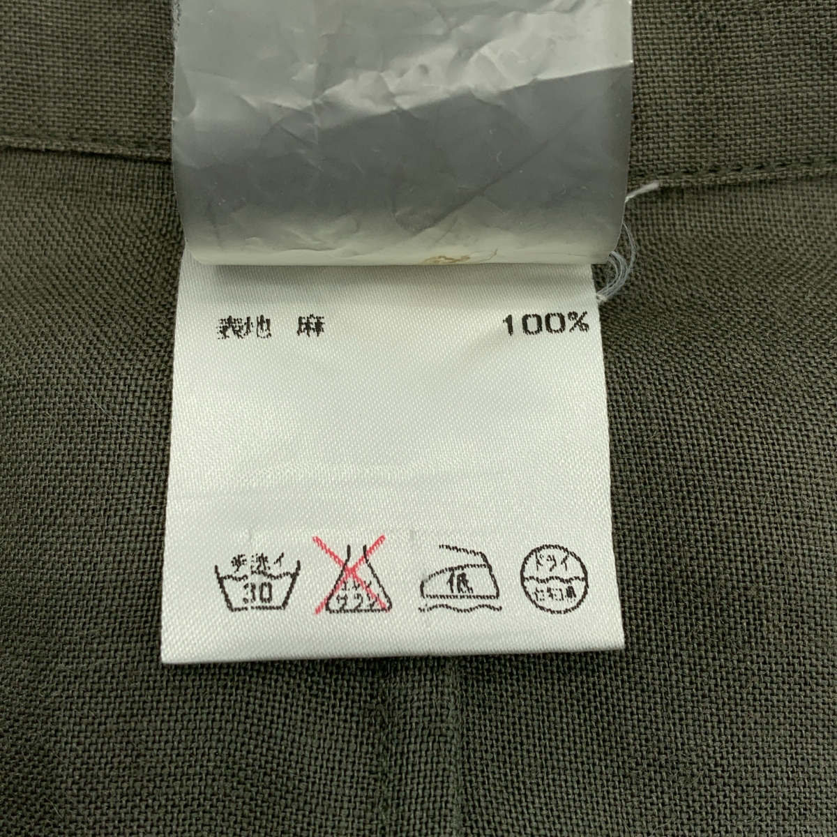 LMaltiERI / エルエムアルティエリ LIGHT LINEN SHIRT リネン シャツ