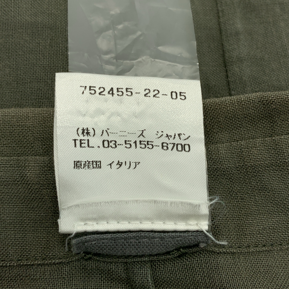 LMaltiERI / エルエムアルティエリ LIGHT LINEN SHIRT リネン シャツ