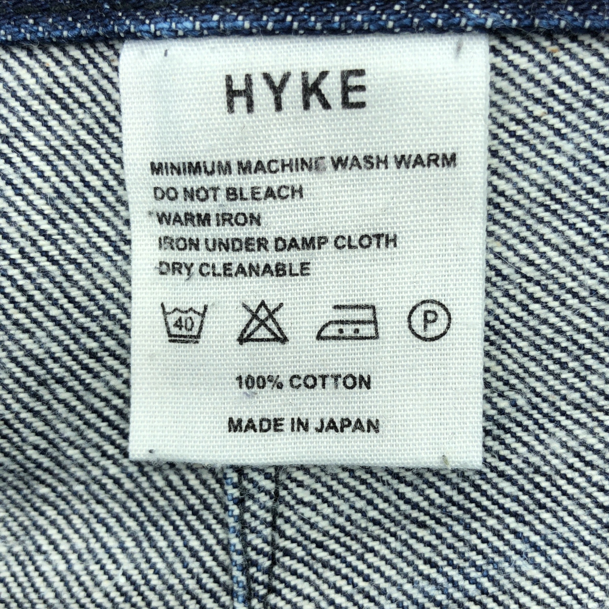 HYKE / ハイク デニム ワイド ストレートパンツ