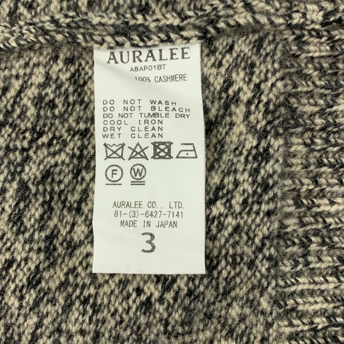 AURALEE / オーラリー BABY CASHMERE MELANGE KNIT P/O / ベビー カシミヤ メランジェ ニット セーター