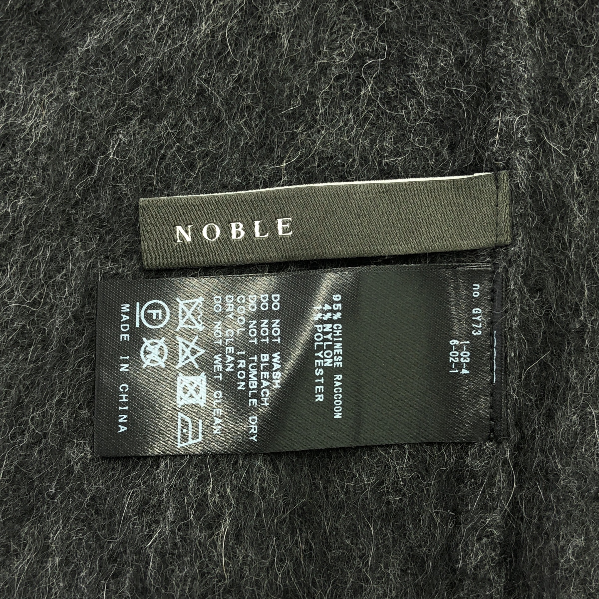 NOBLE / ノーブル ラクーン ファーニットパフカーディガン