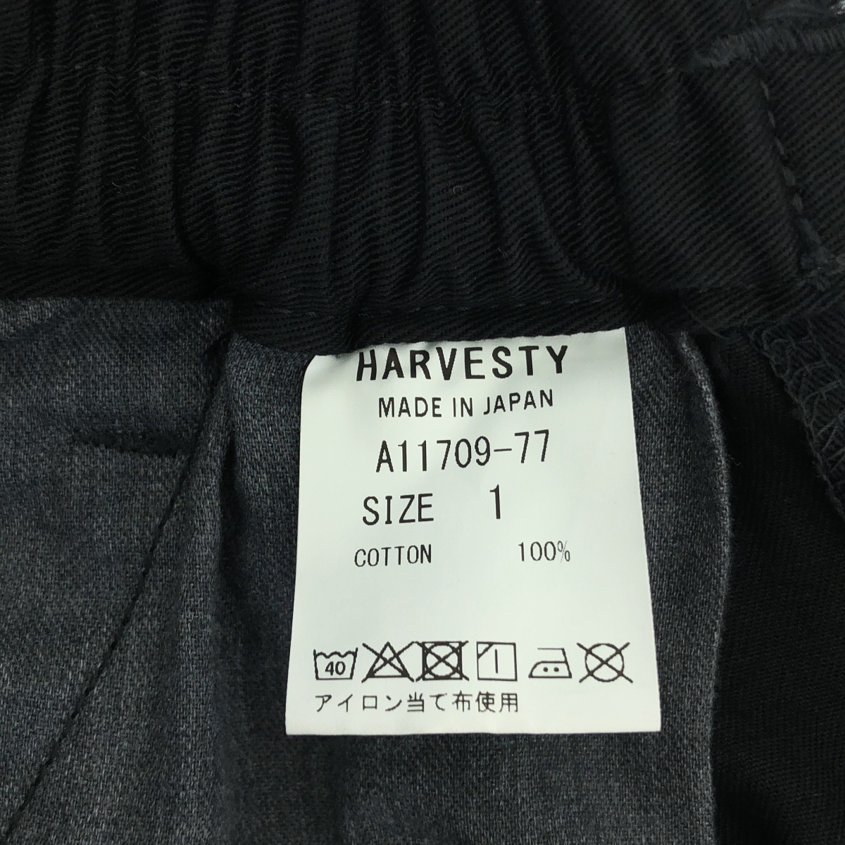 HARVESTY / ハーベスティ CIRCUS PANTS サーカスパンツ