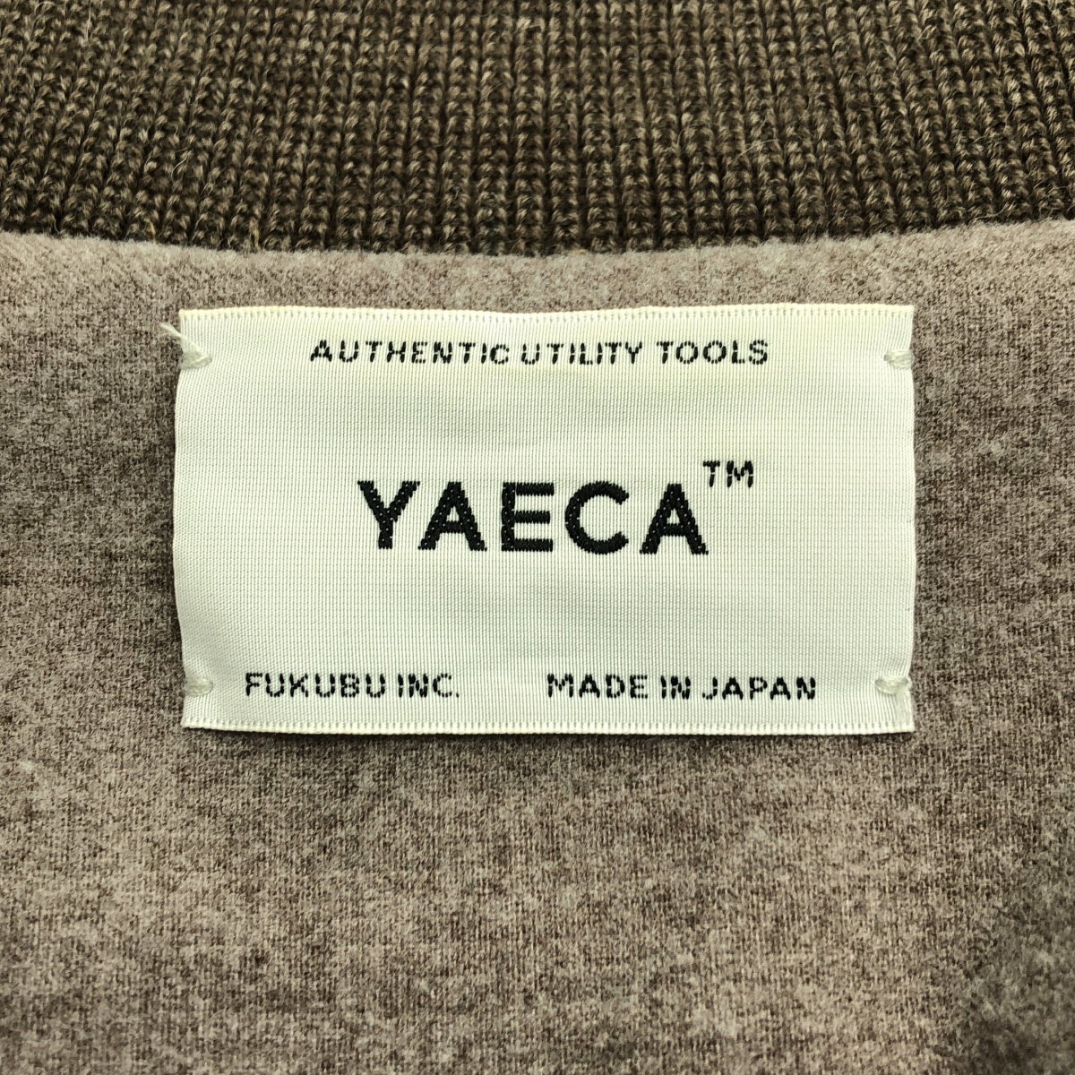 YAECA / ヤエカ ウール アンゴラ混 スタジャン ジャケット