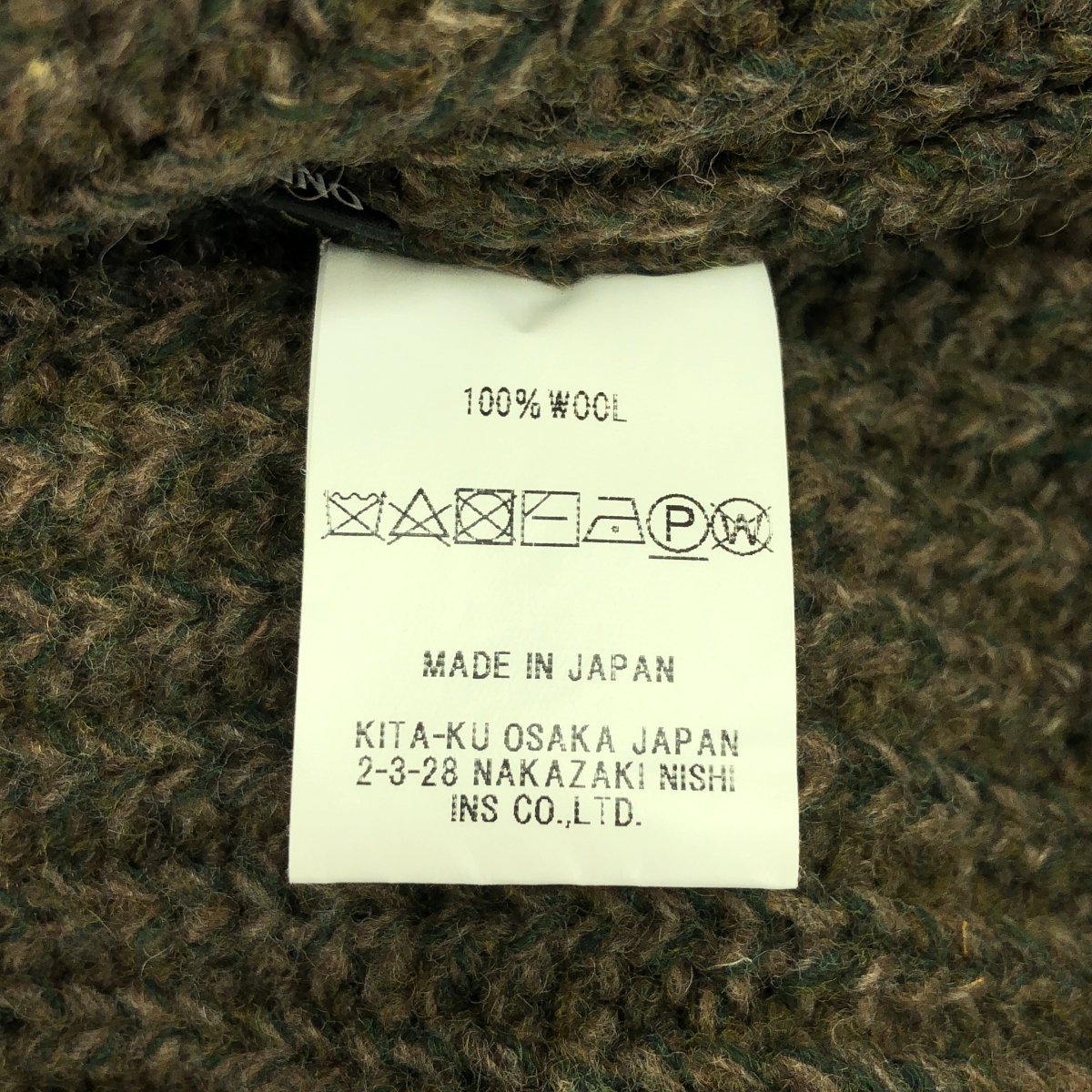 Basisbroek / バージスブルック ヘビーウール 3B ニット カーディガン