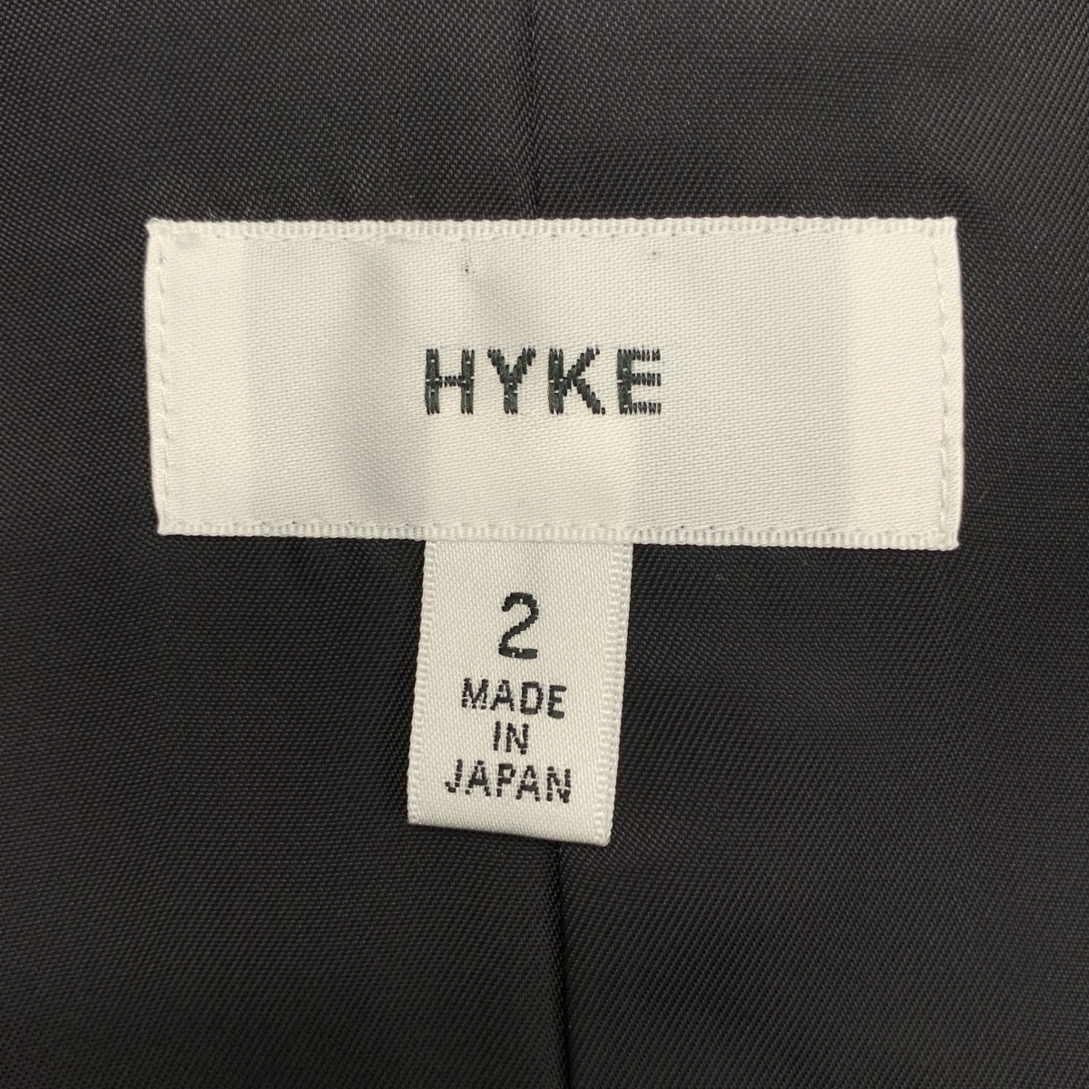 HYKE / ハイク BIG+LONG TRENCH / ロゴボタン ベルテッド トレンチコート / 着脱可ライナー