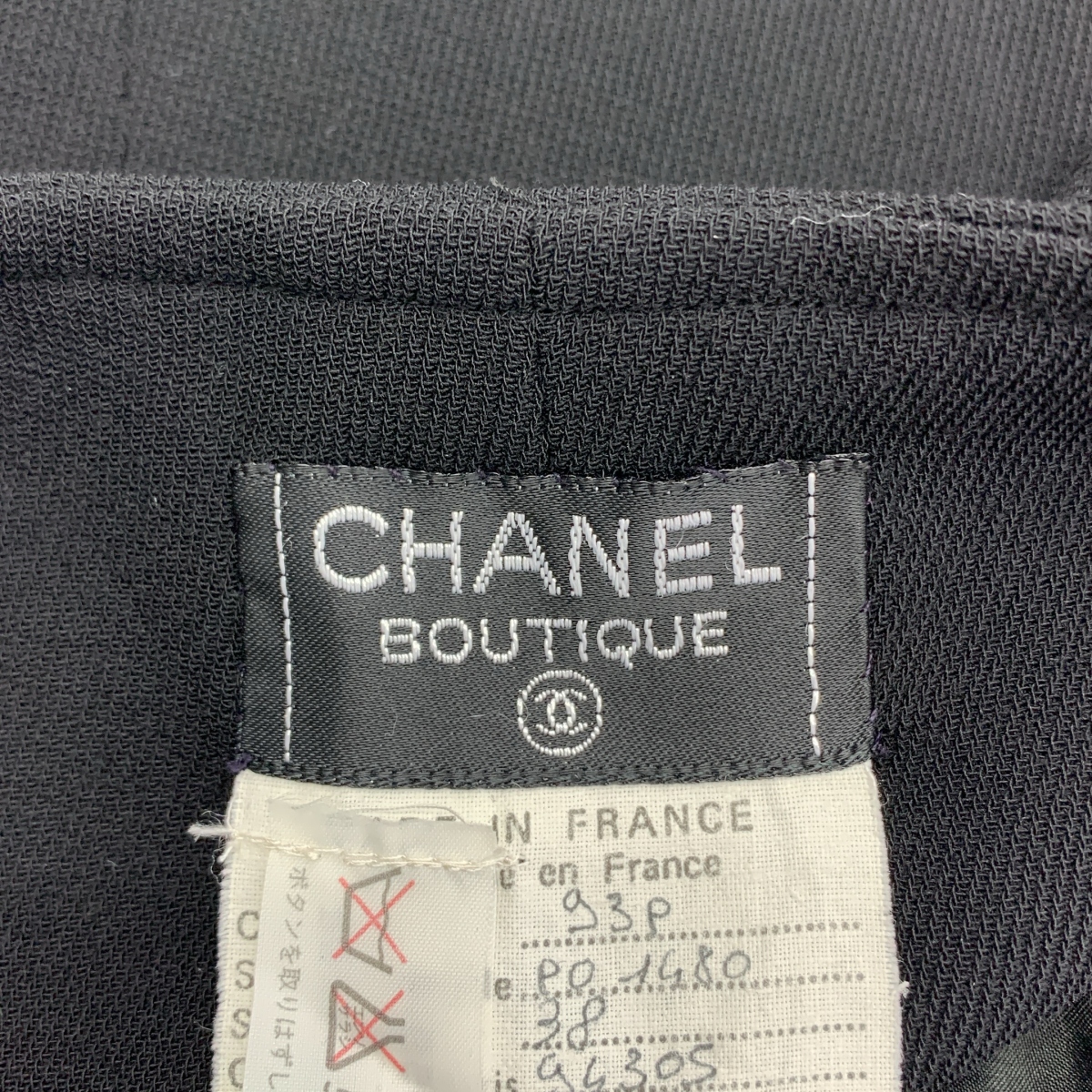 CHANEL / シャネル ココマーク 金ボタン ロングスカート / ロゴ総裏地