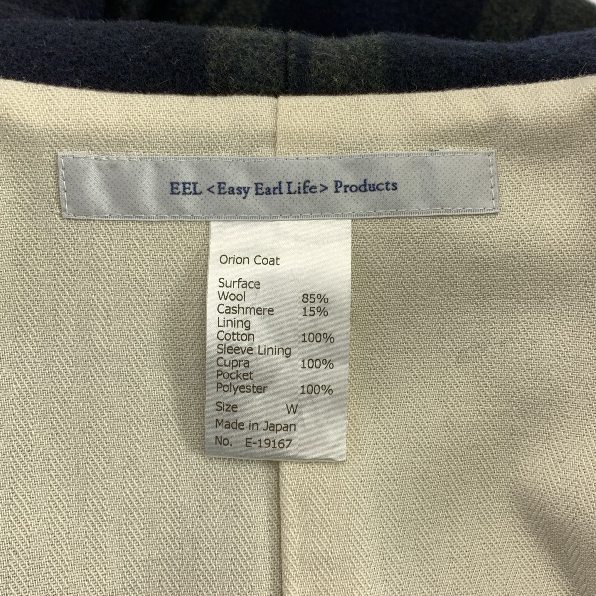 EEL / イール Orion Coat チェック柄 ウール カシミヤ オリオンコート