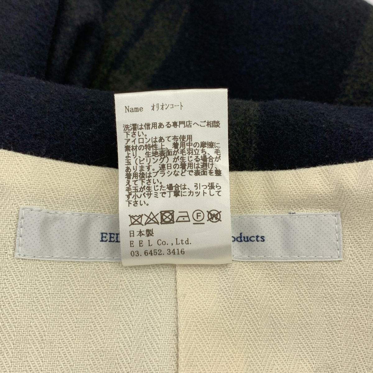 EEL / イール Orion Coat チェック柄 ウール カシミヤ オリオンコート