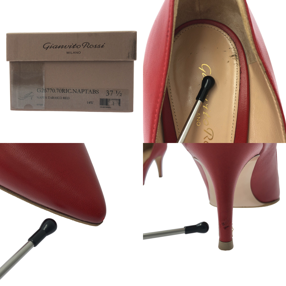 Gianvito Rossi / ジャンヴィトロッシ G26770.70RIC.NAPTABS / レザー ポインテッドトゥパンプス