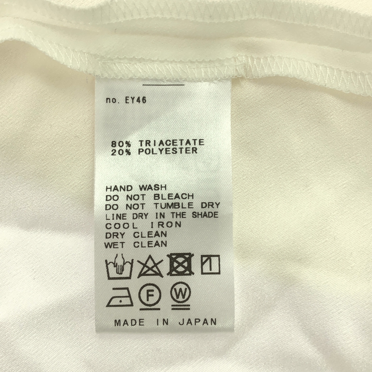 VERMEIL par iena / ヴェルメイユパーイエナ バックサテン ケープ ブラウス